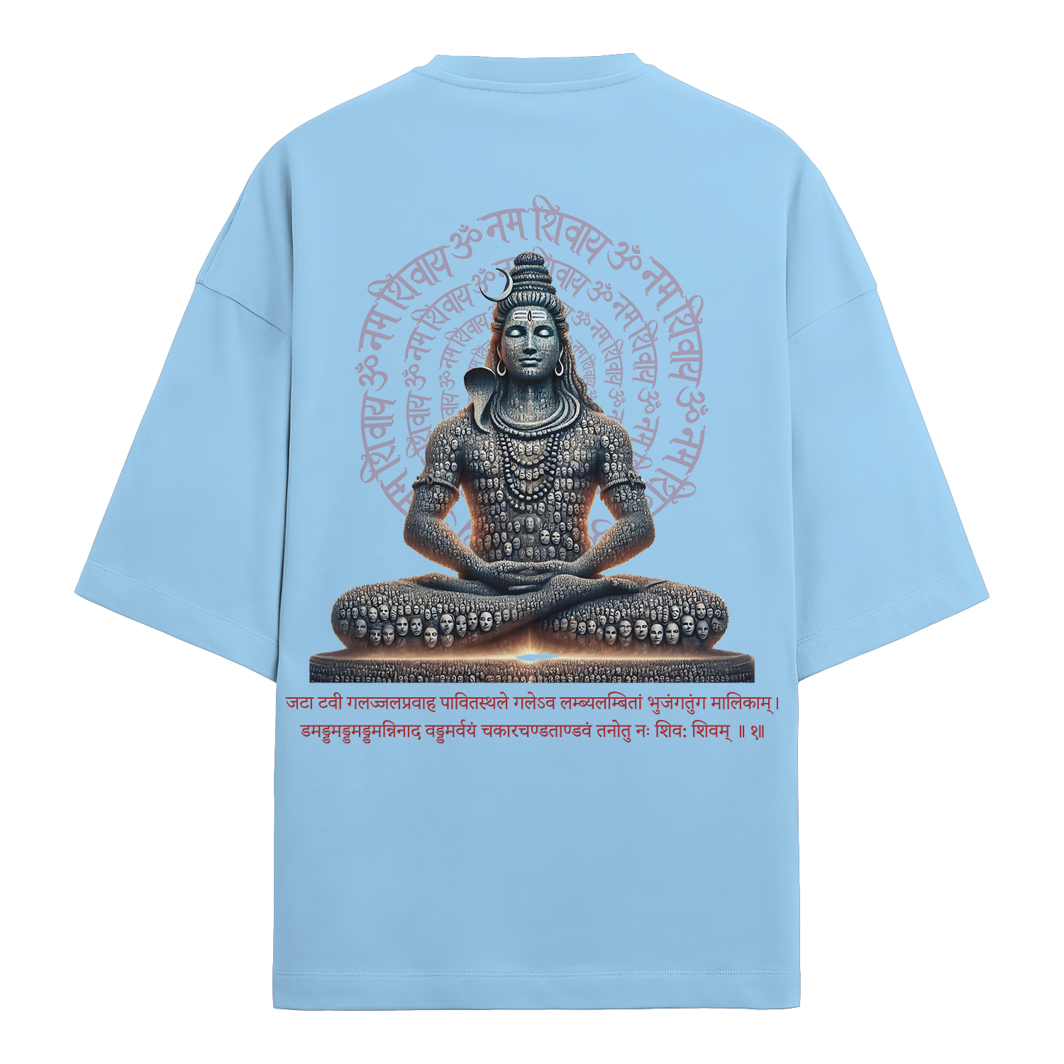 SHIVA T-SHIRT