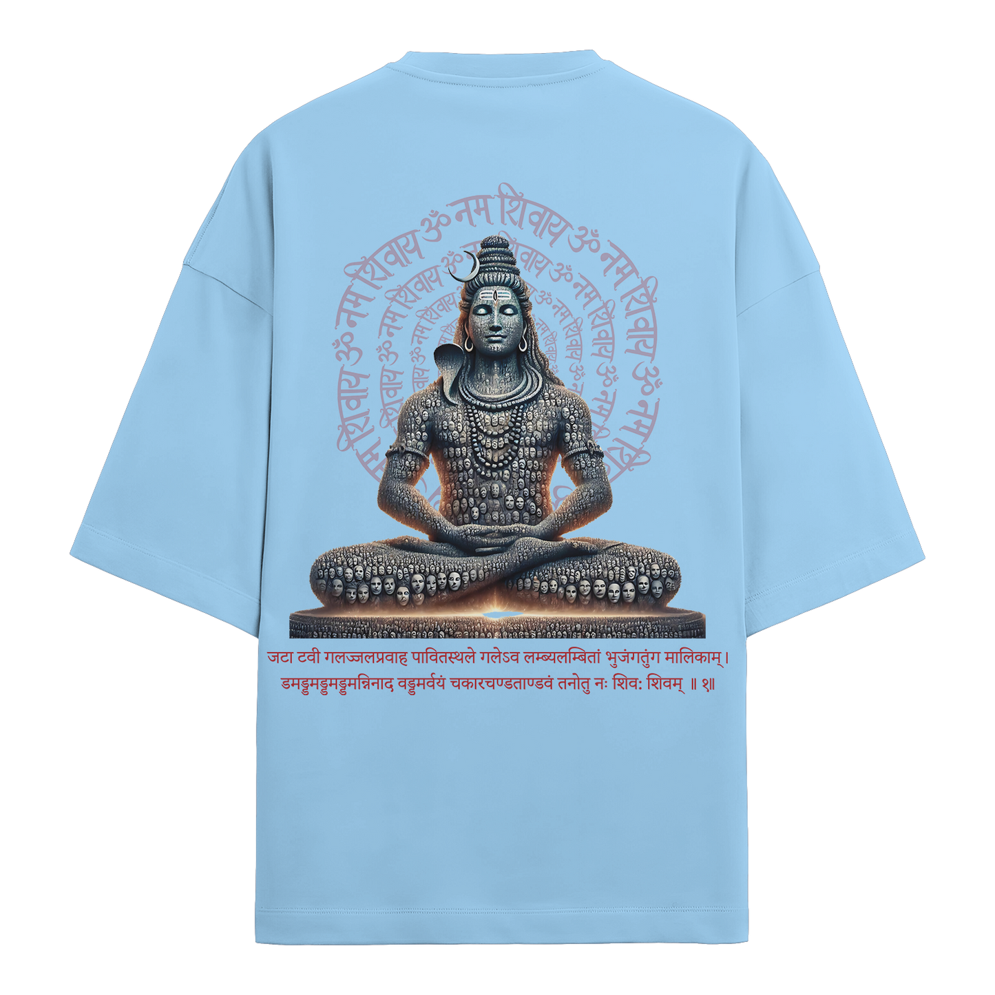 SHIVA T-SHIRT