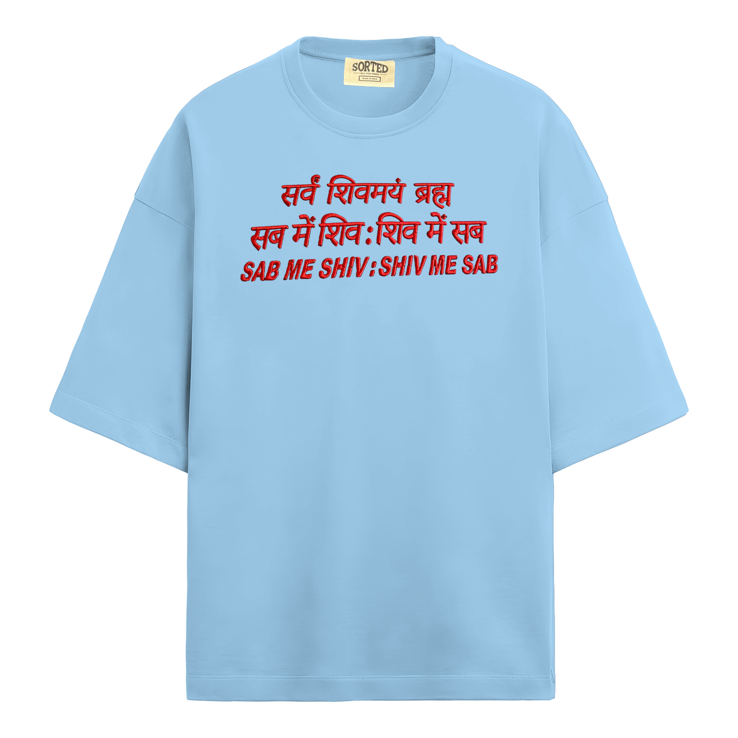 SHIVA T-SHIRT