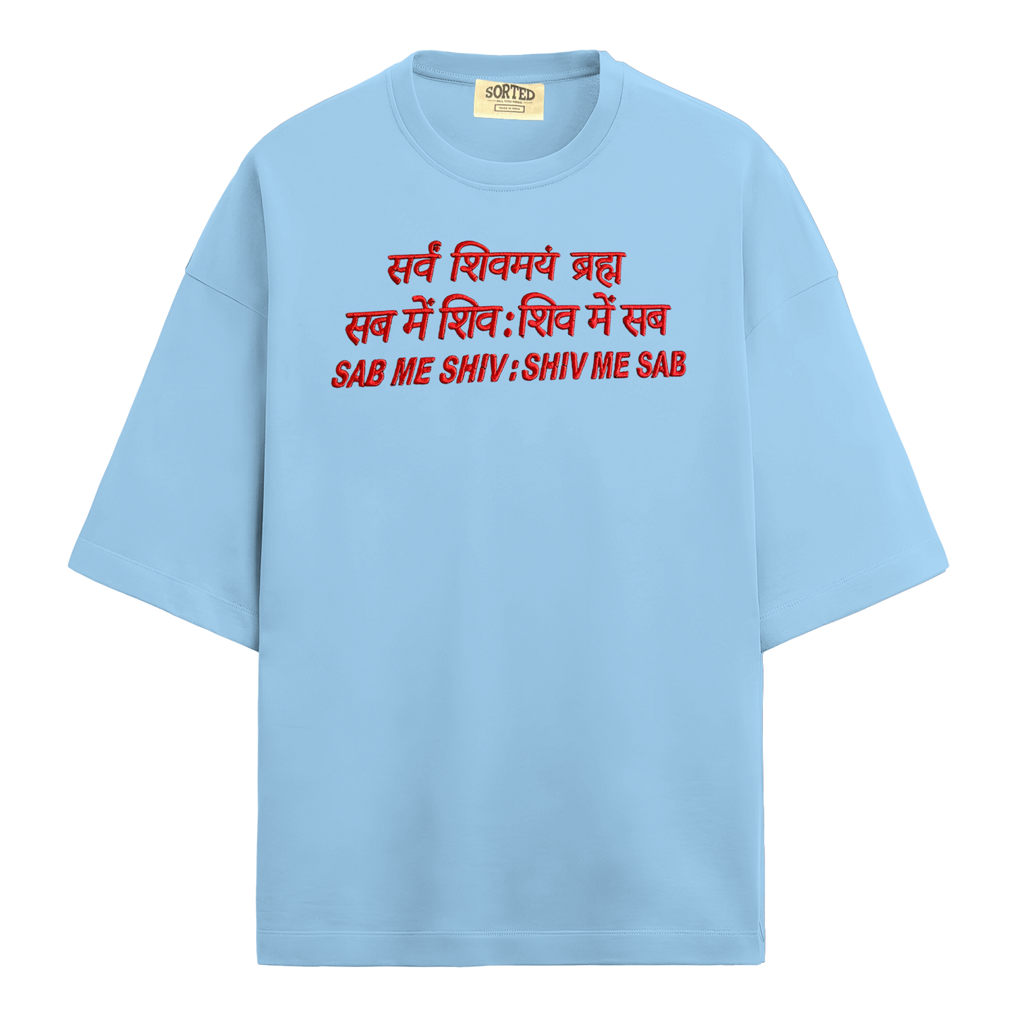 SHIVA T-SHIRT