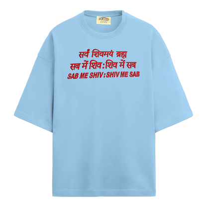 SHIVA T-SHIRT