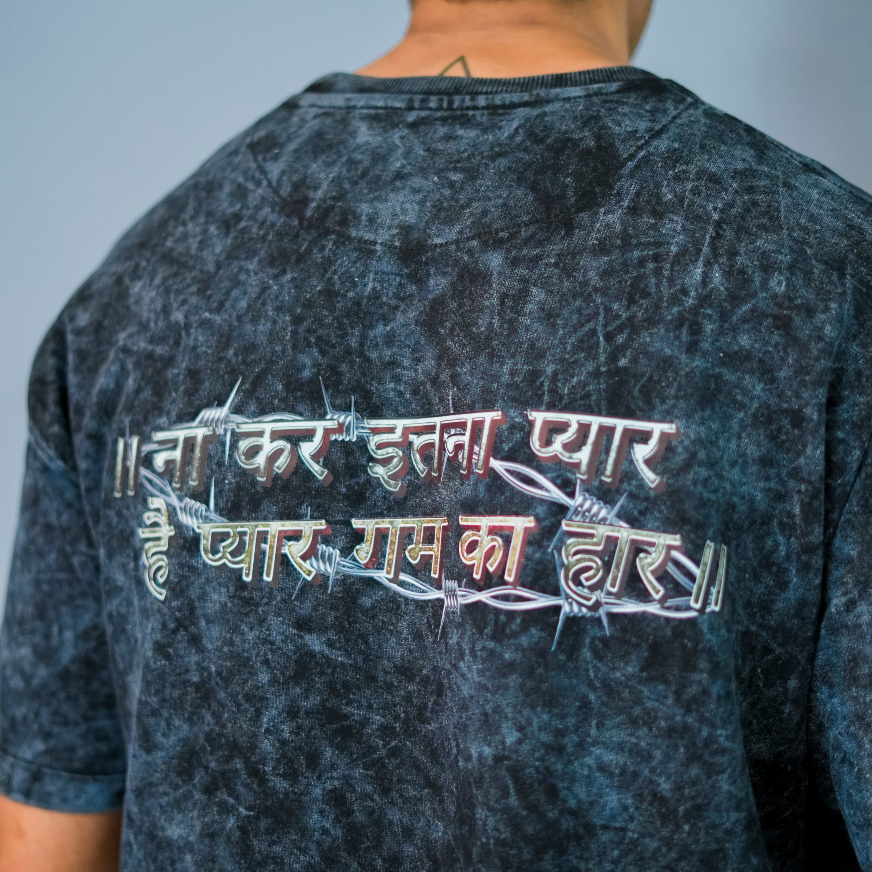 LOVE HURTS STONE WASHED T- SHIRT