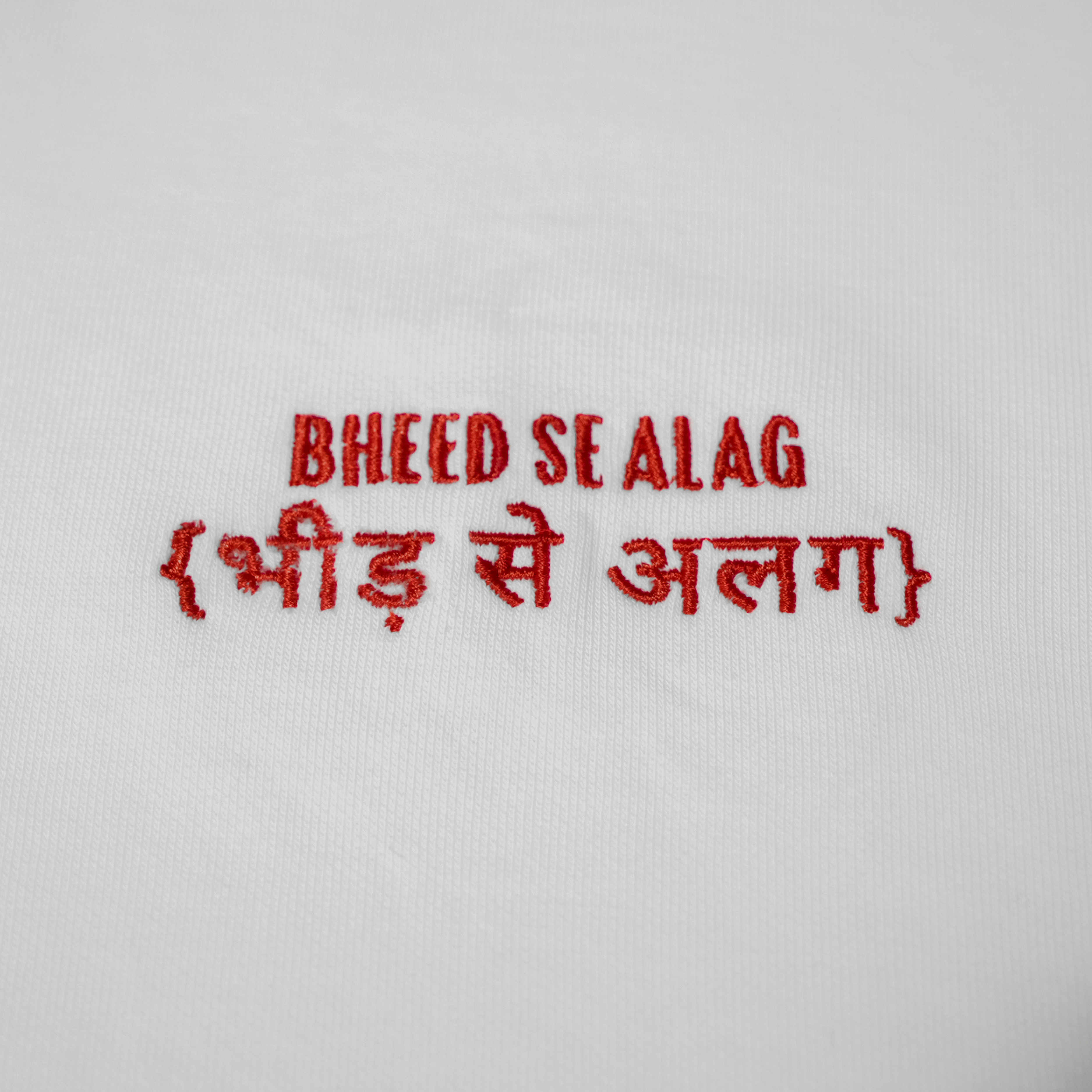 BHEED SE ALAG T- SHIRT