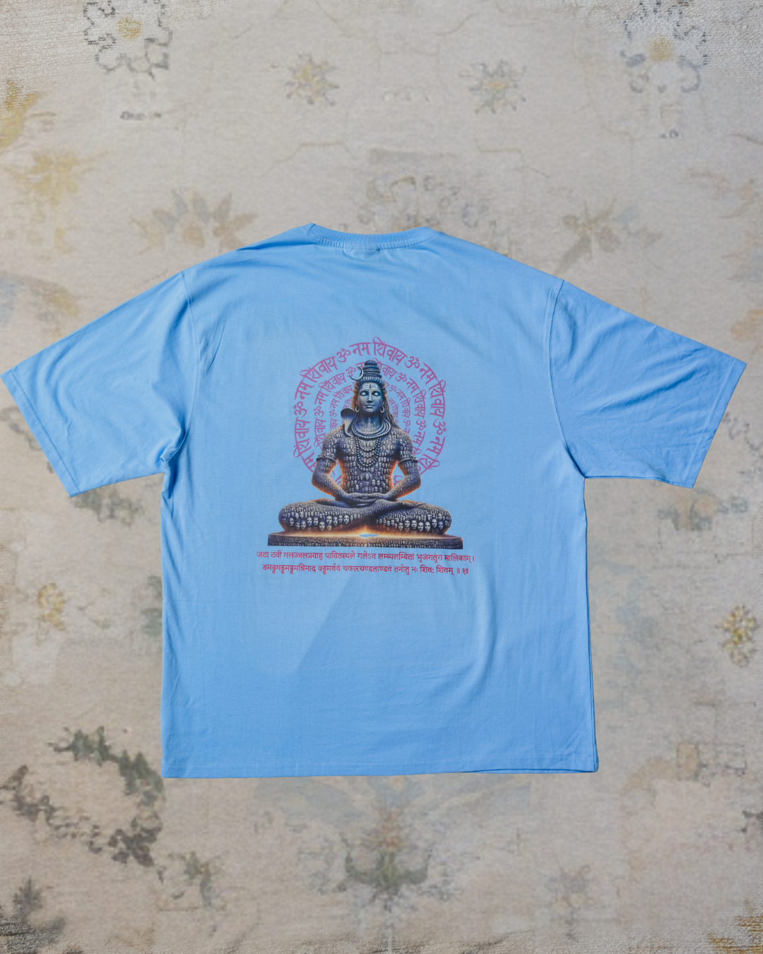 SHIVA T-SHIRT