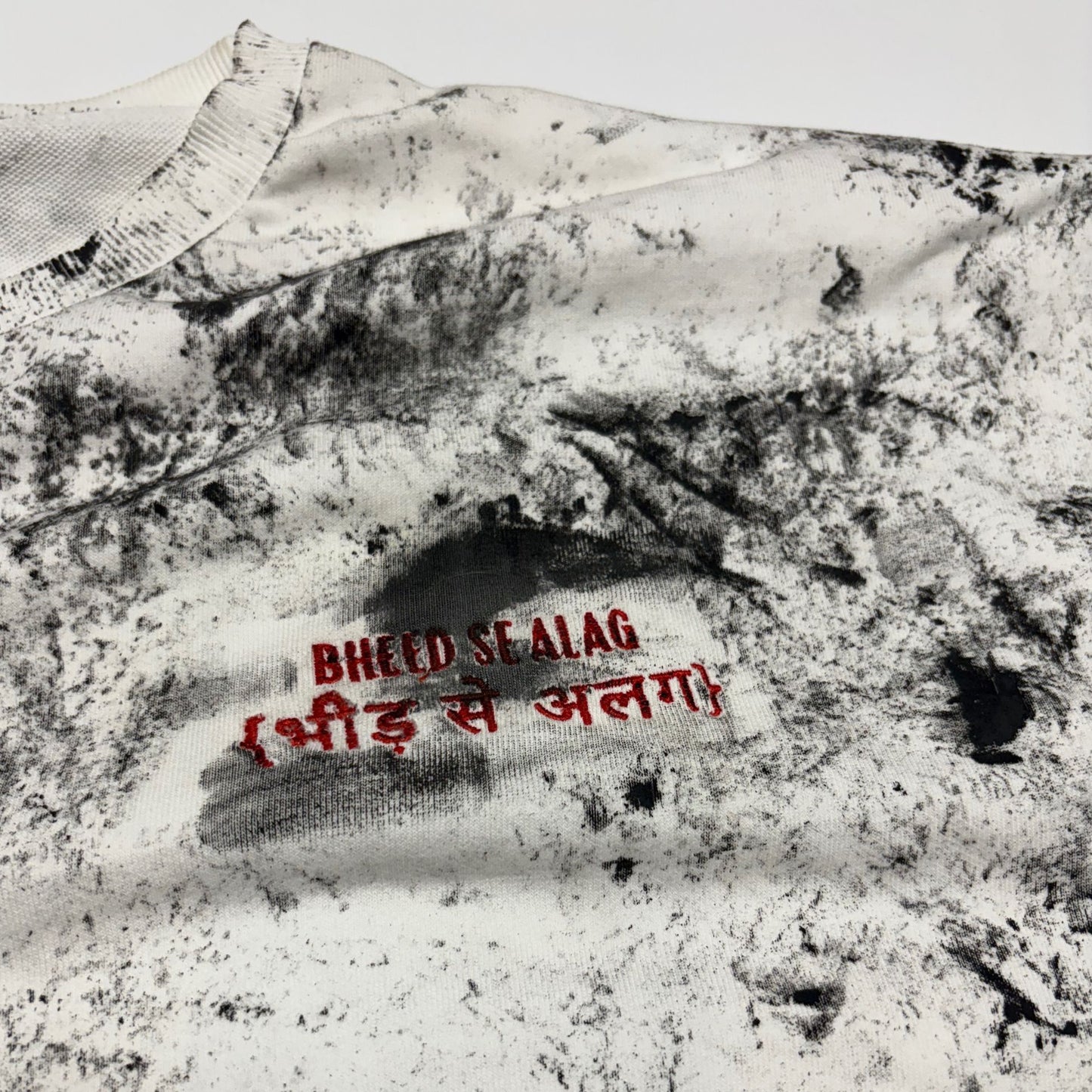 TRULY BHEED SE ALAG (RARE)