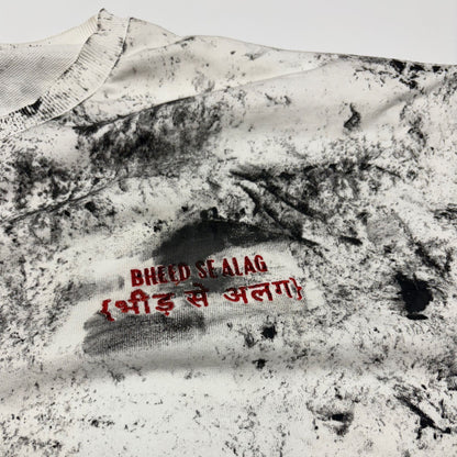 TRULY BHEED SE ALAG (RARE)