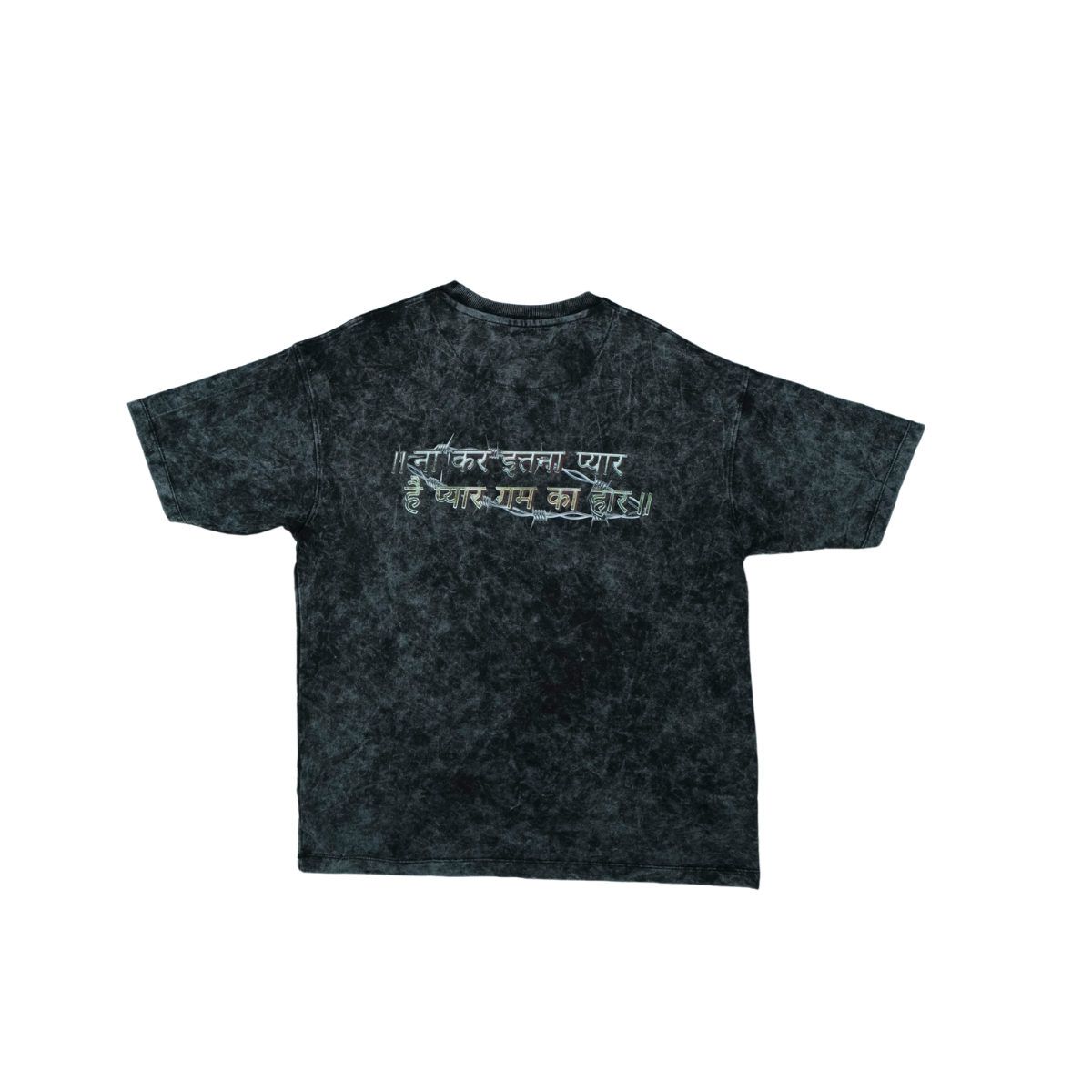 LOVE HURTS STONE WASHED T- SHIRT